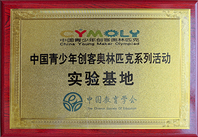 16fdce51-ab23-4205-abb6-26a045f24917.png