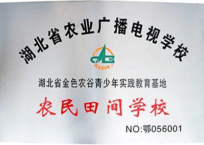 6714438f-01b7-452d-8e15-1f49ad7801b5.png