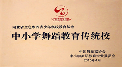 a25a604d-49d7-4a03-837d-1e7562c5d4b5.png