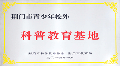 9fccf25f-f7c8-4df0-98e6-ea06ab642858.png