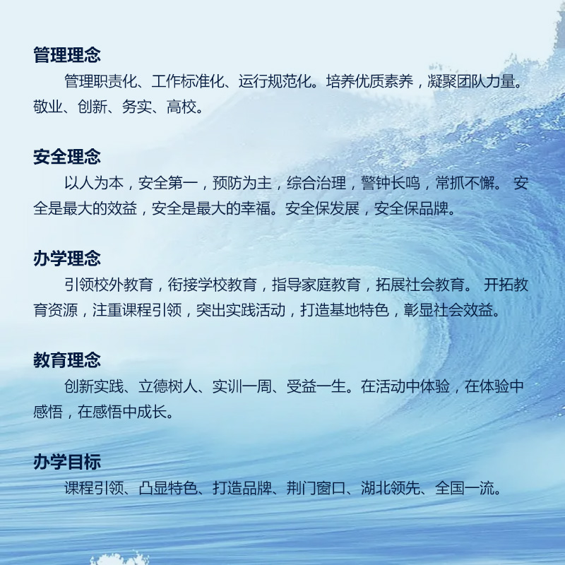 文化.jpg