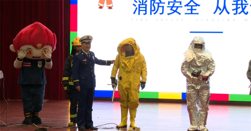 微信图片_20230328161342.png