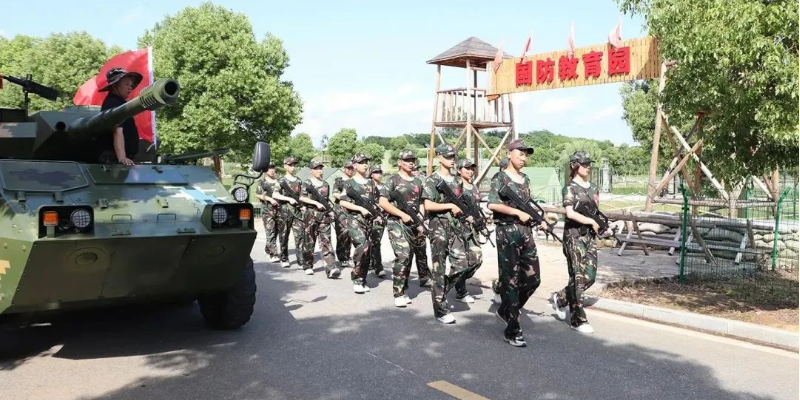 【2023年户外生存夏令营】点亮梦想，强国有我